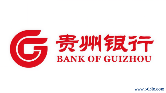 贵州银行换帅落地,杨鸿钧出任新董事长